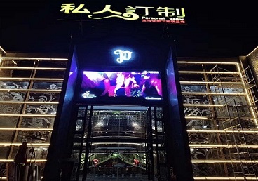 肇庆市中低档荤素KTV少爷会所体验-私人定制KTV消费荤素点评